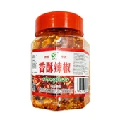 Сианласу (острое печенье) - смесь перца, арахиса, кунжута Сианласу (острое печенье) - смесь перца, арахиса, кунжута