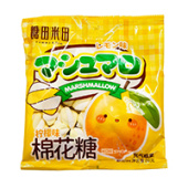 Зефир маршмеллоу со вкусом лимона Tommy&Tim, Китай, 80 г. Срок до 03.05.2026. Зефир маршмеллоу со вкусом лимона Tommy&Tim, Китай, 80 г. Срок до 03.05.2026.