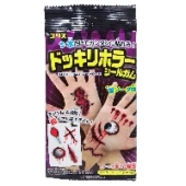 Жевательная резинка Доки Ужастик с татуировкой Корис/Coris, Япония Жевательная резинка Доки Ужастик с татуировкой Корис/Coris, Япония