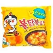 Лапша быстрого приготовления со вкусом сыра и курицы (острая) Samyang, Корея, 140 г Лапша быстрого приготовления со вкусом сыра и курицы (острая) Samyang, Корея, 140 г