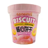 Печенье-сэндвич Сердечки с персиковой начинкой Gangfu (Китай), 50 г Печенье-сэндвич Сердечки с персиковой начинкой Gangfu (Китай), 50 г