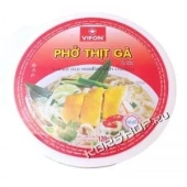 Лапша сублимированная рисовая с курицей Vifon (В чашке), 1 кор.(12 шт.х120 г). Срок до 01.05.2026. Лапша сублимированная рисовая с курицей Vifon (В чашке), 1 кор.(12 шт.х120 г). Срок до 01.05.2026.