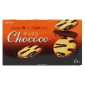 Бисквит в шоколаде Чококо/Chococo Lotte, Япония, 99 г. Срок до 30.04.2026. Бисквит в шоколаде Чококо/Chococo Lotte, Япония, 99 г. Срок до 30.04.2026.