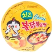 Острая лапша со вкусом курицы и сыра Samyang, Корея, 70 г. Срок до 24.09.2026. Острая лапша со вкусом курицы и сыра Samyang, Корея, 70 г. Срок до 24.09.2026.