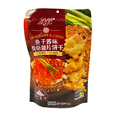 Крекеры со вкусом красной икры Kavi Aji, Китай, 60 г Крекеры со вкусом красной икры Kavi Aji, Китай, 60 г