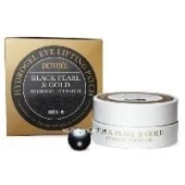 Гидрогелевые патчи для кожи вокруг глаз с частицами золота и черным жемчугом Petitfee (60 шт.), Корея. Срок до 14.03.2026. Гидрогелевые патчи для кожи вокруг глаз с частицами золота и черным жемчугом Petitfee (60 шт.), Корея. Срок до 14.03.2026.