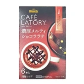 Растворимый напиток Латте шоколадный в стиках Кафе Латори/Cafe Latory Blendy AGF, Япония, 58,8 г (9,8 г х 6 шт.) Растворимый напиток Латте шоколадный в стиках Кафе Латори/Cafe Latory Blendy AGF, Япония, 58,8 г (9,8 г х 6 шт.)