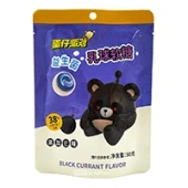 Мягкие конфеты с пробиотиками со вкусом черной смородины Haoliyuan, Китай, 50 г. Срок до 08.05.2026. Мягкие конфеты с пробиотиками со вкусом черной смородины Haoliyuan, Китай, 50 г. Срок до 08.05.2026.