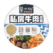 Лапша б/п со вкусом говядины по-домашнему Мо Сяо Сянь/Мо Сяо Сянь/Mo Xiao Xian, Китай, 83 г Лапша б/п со вкусом говядины по-домашнему Мо Сяо Сянь/Мо Сяо Сянь/Mo Xiao Xian, Китай, 83 г