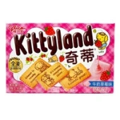 Печенье со вкусом молочной клубники Kittyland Glico, Китай, 70 г. Срок до 20.02.2026. Печенье со вкусом молочной клубники Kittyland Glico, Китай, 70 г. Срок до 20.02.2026.
