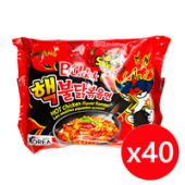 1 кор. Экстра острая лапша со вкусом курицы 2хSpicy Samyang, Корея, 140 г х 40 шт. 1 кор. Экстра острая лапша со вкусом курицы 2хSpicy Samyang, Корея, 140 г х 40 шт.