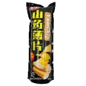 Чипсы из ямса со вкусом говядины с перцем Ямчип/ Yamchip, Китай, 90 г. Срок до 10.09.2026. Чипсы из ямса со вкусом говядины с перцем Ямчип/ Yamchip, Китай, 90 г. Срок до 10.09.2026.