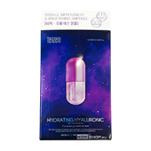 Ампульная сыворотка с гиалуроновой кислотой (Hydrating Hyaluronic Ampoule) Tenzero, Корея, 250 мл Ампульная сыворотка с гиалуроновой кислотой (Hydrating Hyaluronic Ampoule) Tenzero, Корея, 250 мл