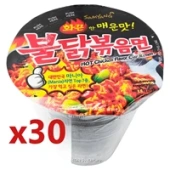 1 кор. Острая лапша рамен со вкусом курицы Samyang (стакан), Корея (30 шт *70 г). Срок до 11.03.2026. 1 кор. Острая лапша рамен со вкусом курицы Samyang (стакан), Корея (30 шт *70 г). Срок до 11.03.2026.