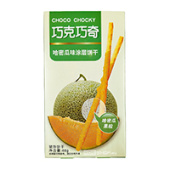 Палочки в глазури со вкусом дыни Choco Chocky, Китай, 48 г Палочки в глазури со вкусом дыни Choco Chocky, Китай, 48 г